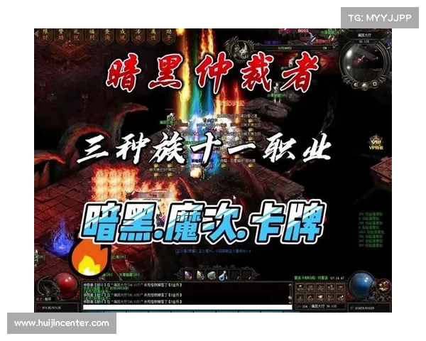 暗黑传奇4.87攻略 暗黑传奇4.87攻略
