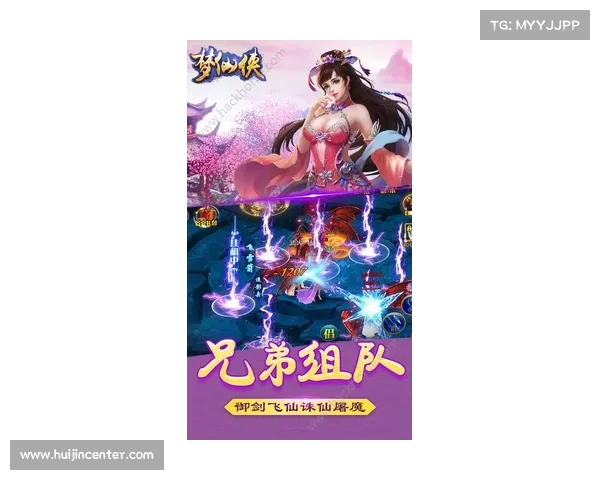 梦仙侠之九天揽月踏云霄 梦仙侠之九天揽月踏云霄