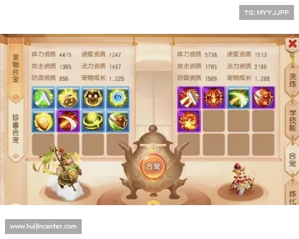 梦幻手游升级攻略;梦幻西游手游快速升级攻略 升级最全指引:梦幻手游称霸之路:制霸等级巅峰速成指南 梦幻手游升级攻略;梦幻西游手游快速升级攻略 升级最全指引:梦幻手游称霸之路:制霸等级巅峰速成指南