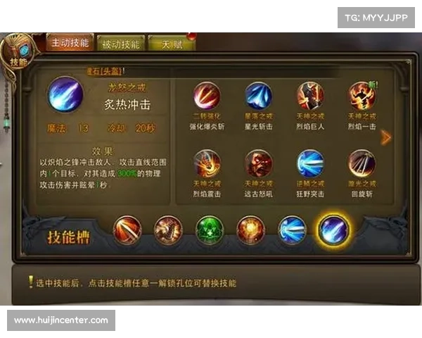 永恒纪元之盾:获得方法揭秘 永恒纪元之盾:获得方法揭秘
