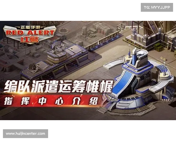 红警掌握全武库,战无不胜 红警掌握全武库,战无不胜