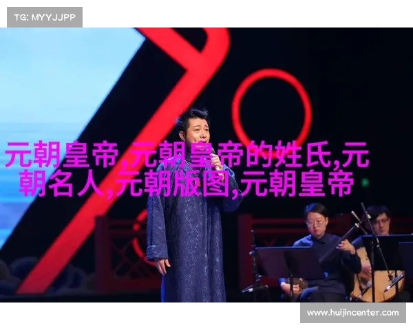 至高无上的帝王:皇帝游戏攻略全书 至高无上的帝王:皇帝游戏攻略全书
