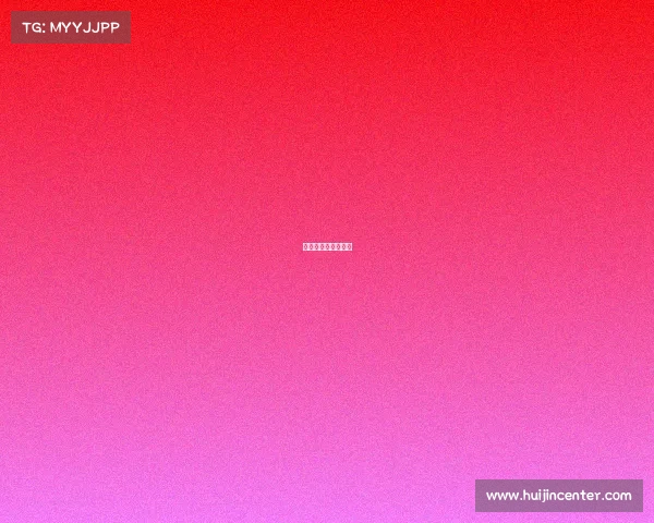 火爆电子竞技俱乐部