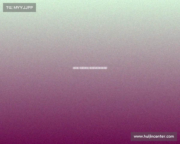 电子竞技 国家体育总局;电子竞技被国家体育委员会