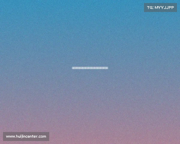 电子竞技协会基本情况、电子竞技协会基本情况怎么写