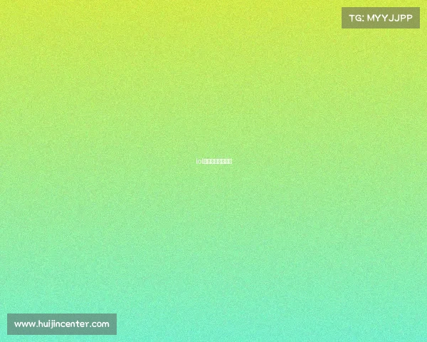 lol电一铂金什么水平