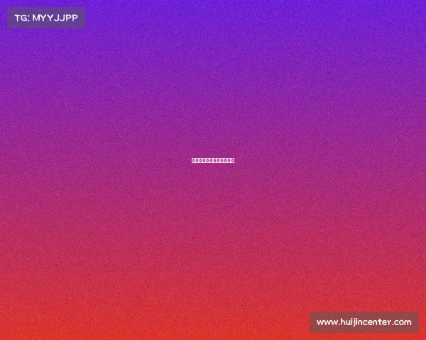 《无声之战：电竞巅峰纪》