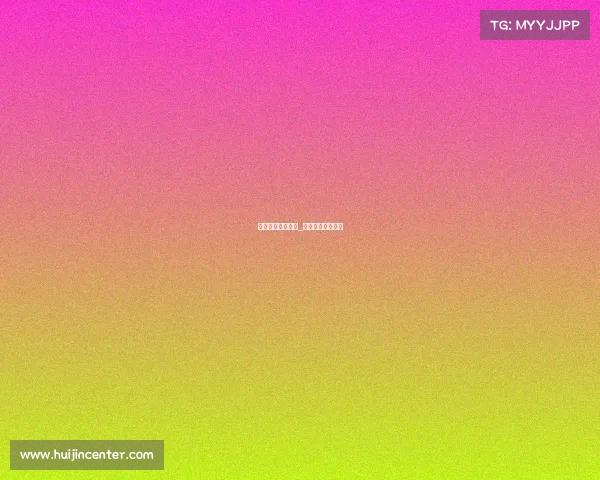 北京华北电子竞技_京华竞场风云再起