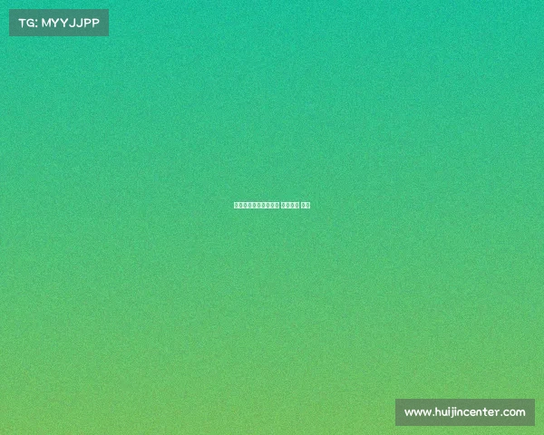 复星体育集团电子竞技 复星集团 电竞