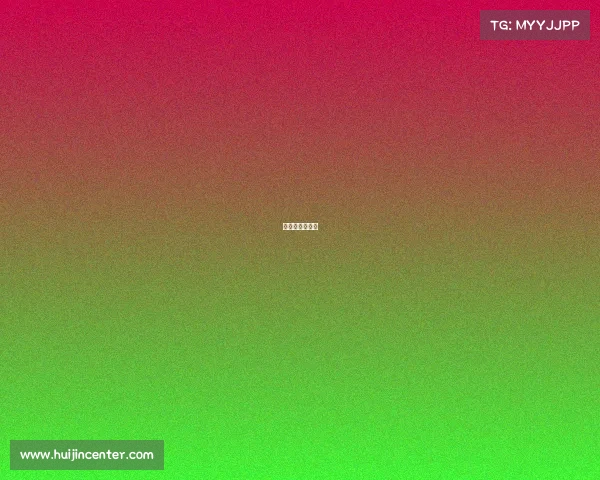 电竞少年的故事 电竞少年的故事